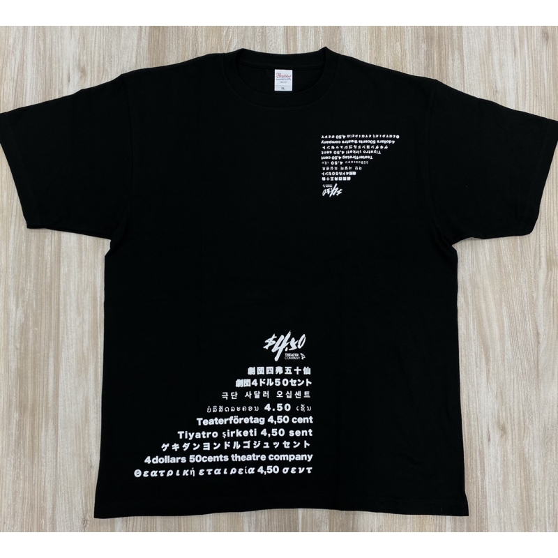 オリジナルTシャツ-多言語ロゴ-/ 劇団４ドル５０セント