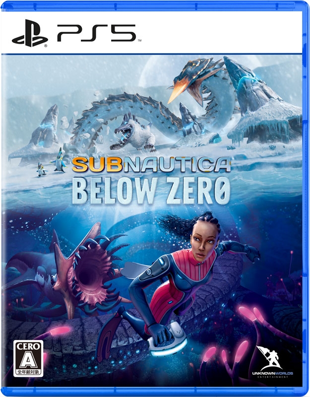 subnautica playstation 5