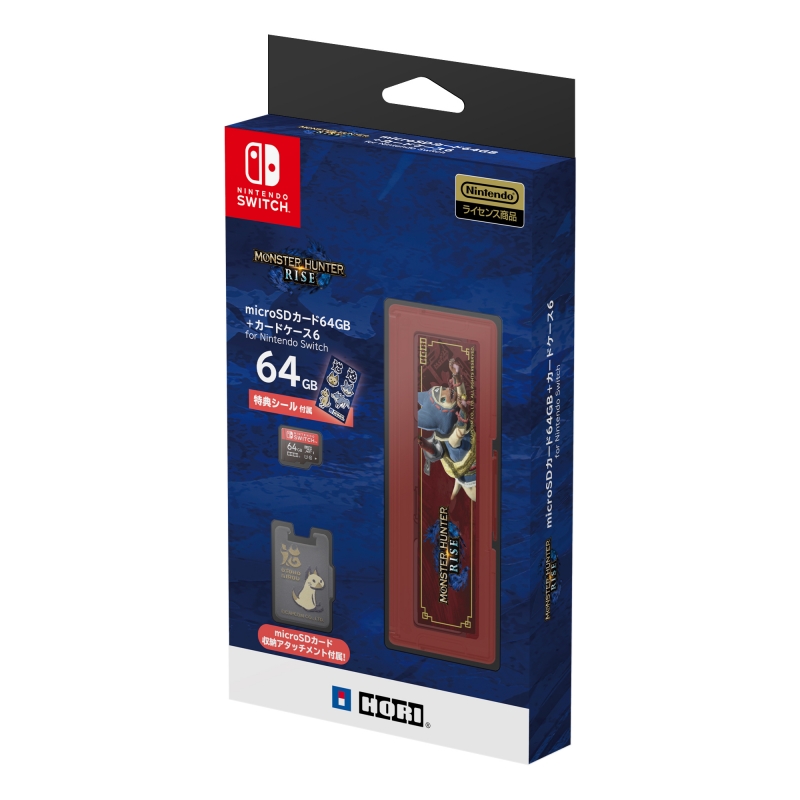 モンスターハンターライズ microSDカード 64GB＋カードケース6 for Nintendo Switch : Game Accessory (Nintendo  Switch) | HMV&BOOKS online - AD19001