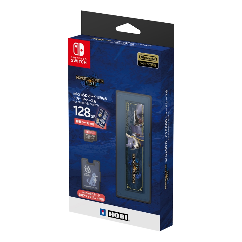 モンスターハンターライズ Microsdカード 128gb カードケース6 For Nintendo Switch Game Accessory Nintendo Switch Hmv Books Online Ad001