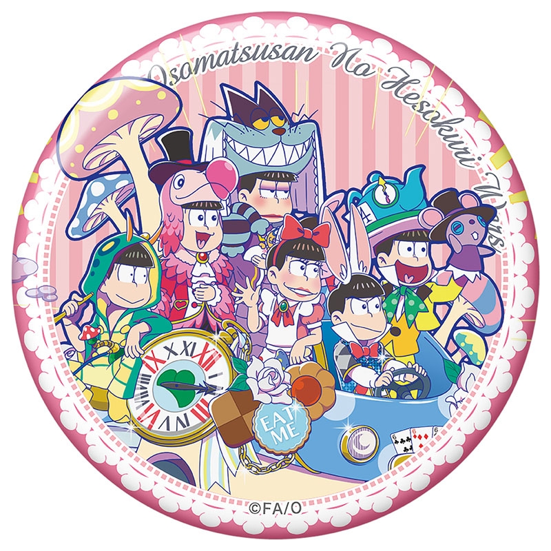 おおきめ缶バッジ ニートの国のおそ松 おそ松さんのへそくりウォーズ おそ松さん Hmv Books Online Apmz3471