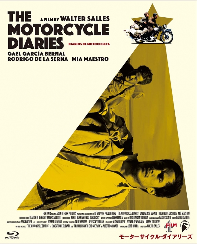 モーターサイクル・ダイアリーズ Blu-ray | HMV&BOOKS online