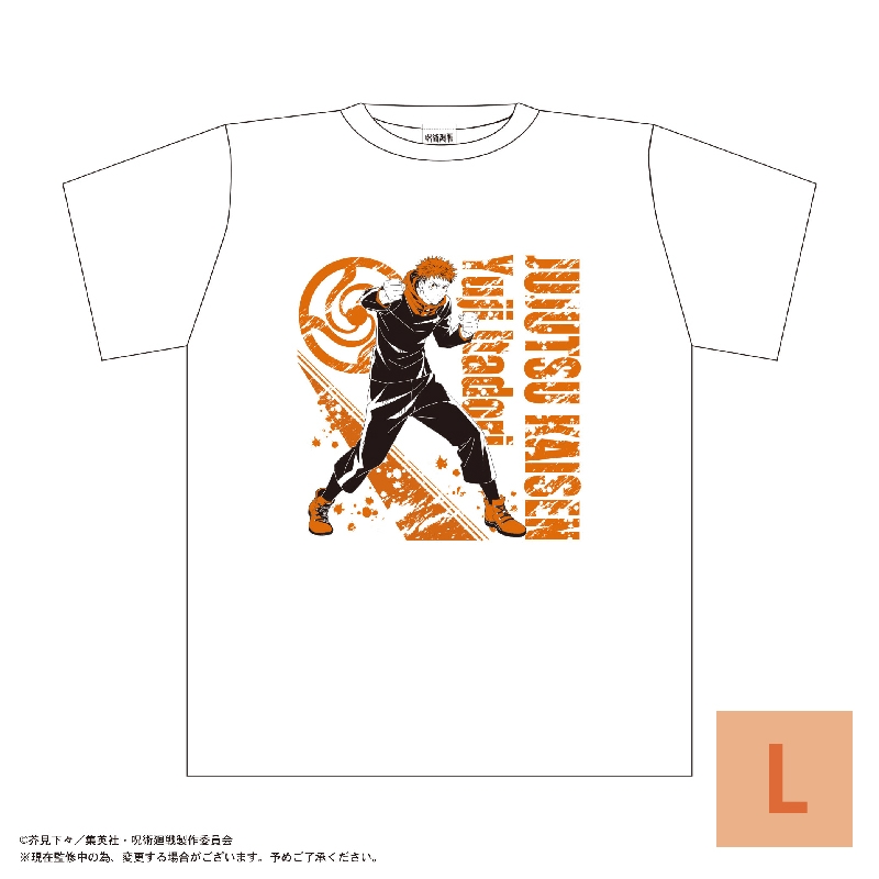 ボトル入りTシャツ 【A柄】虎杖悠仁 White L / 呪術廻戦 : 呪術廻戦