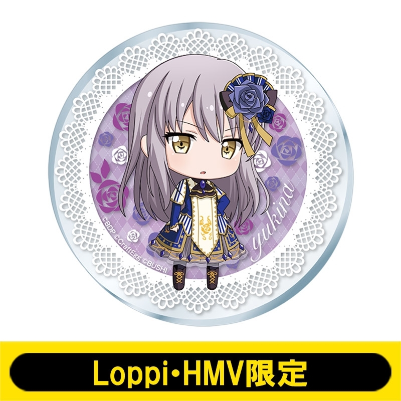 アクリルコースター(湊友希那B)【Loppi・HMV限定】※事前決済 : BanG