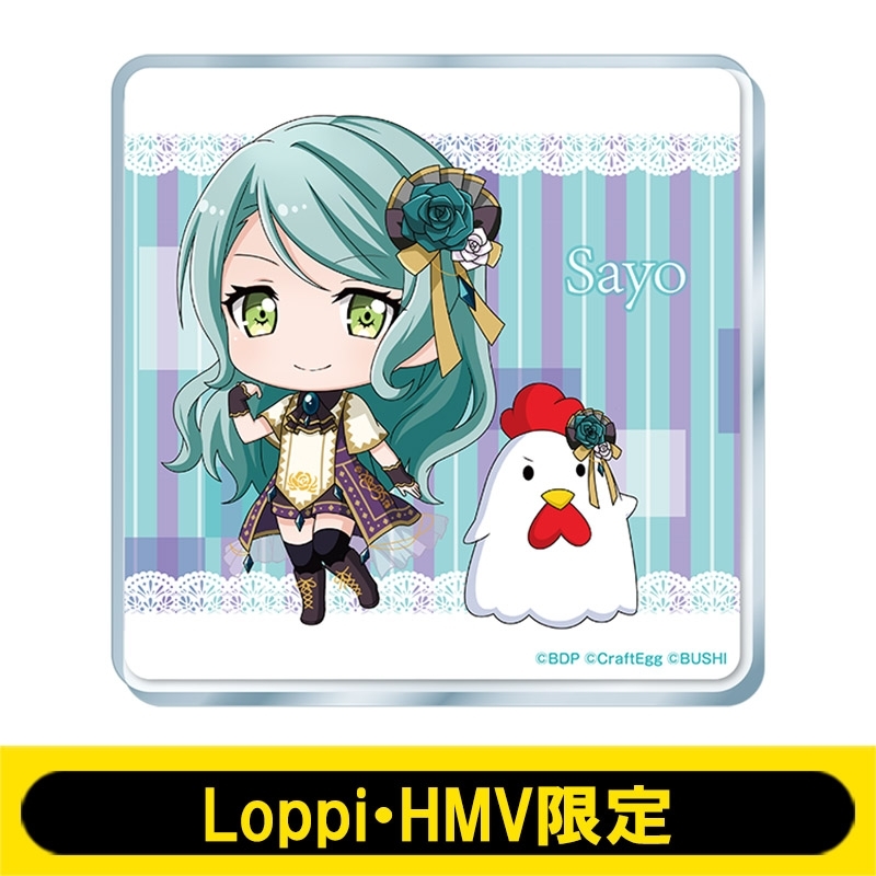 アクリルコースター 氷川紗夜a Loppi Hmv限定 事前決済 Bang Dream Hmv Books Online Online Shopping Information Site Lp English Site