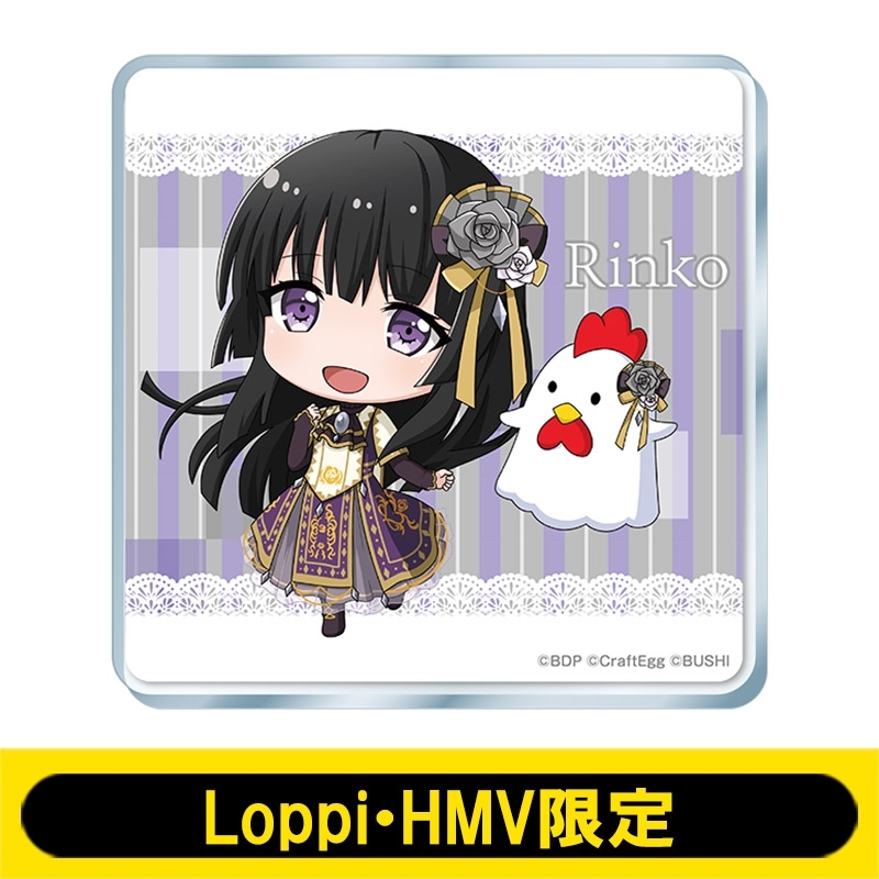 アクリルコースター(白金燐子A)【Loppi・HMV限定】※事前決済 : BanG 