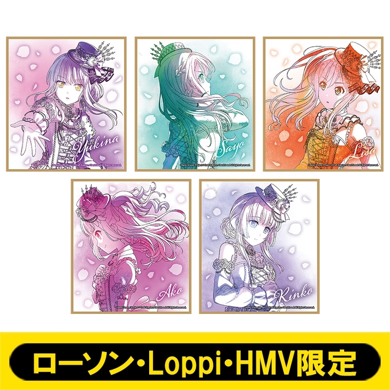 ミニ色紙5枚セット B ローソン Loppi Hmv限定 事前決済 Bang Dream Hmv Books Online Lp