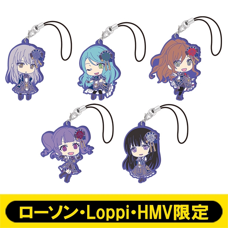 ラバーストラップ5個セット B ローソン Loppi Hmv限定 事前決済 Bang Dream Hmv Books Online Lp0818