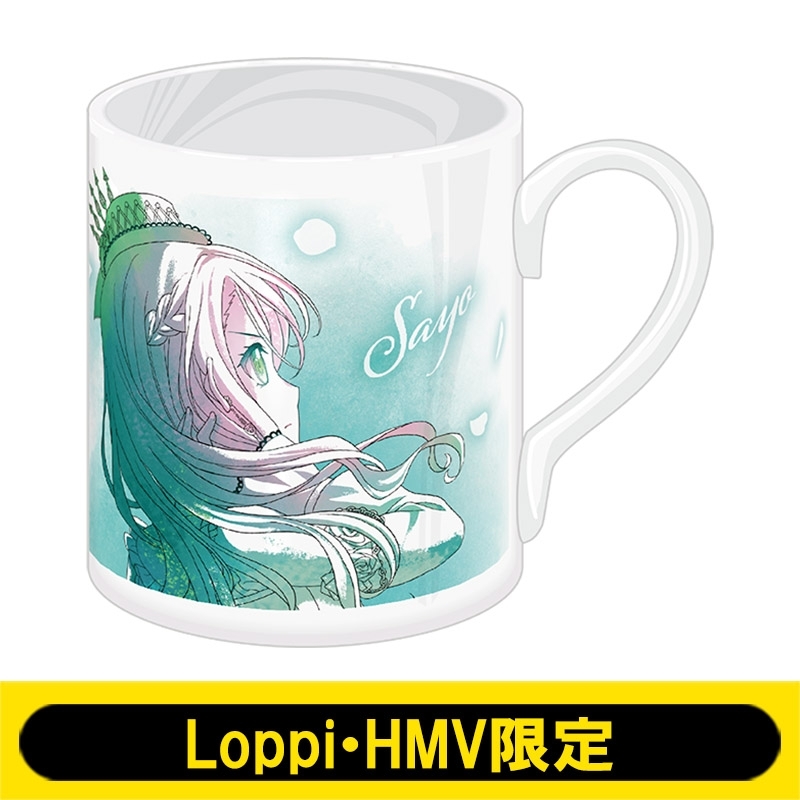 マグカップ(氷川紗夜)【Loppi・HMV限定】※事前決済 : BanG Dream