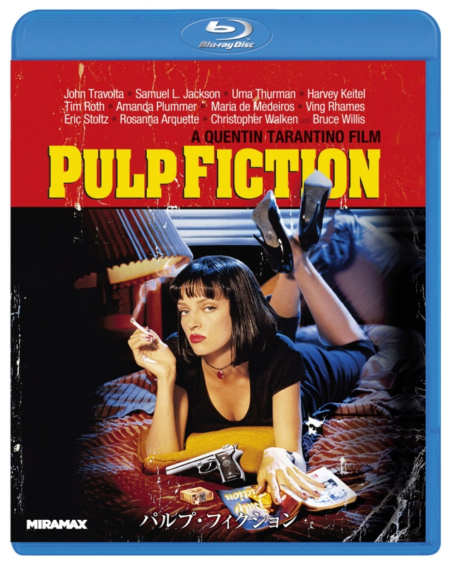 カラーイエローPULP FICTION