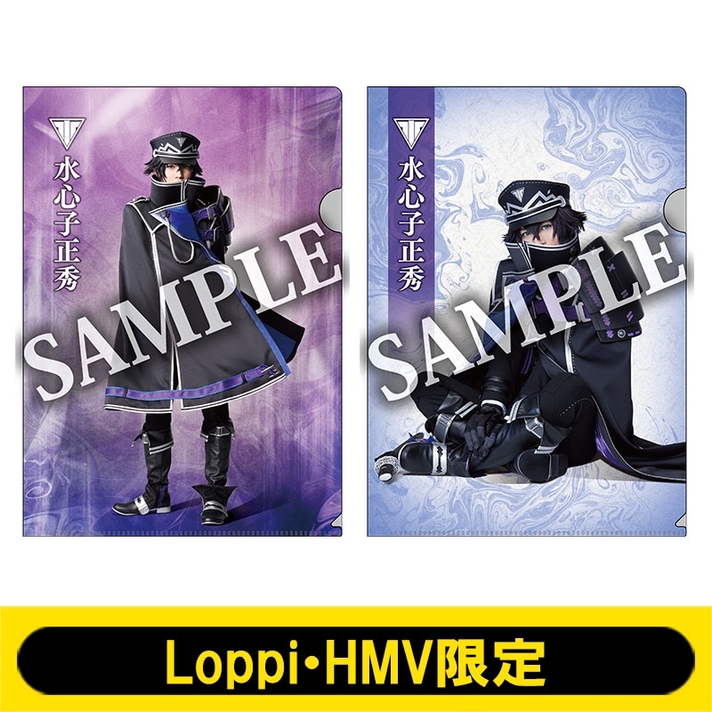 A4クリアファイル2枚セット(水心子正秀 / 戦闘ver.)【Loppi・HMV限定