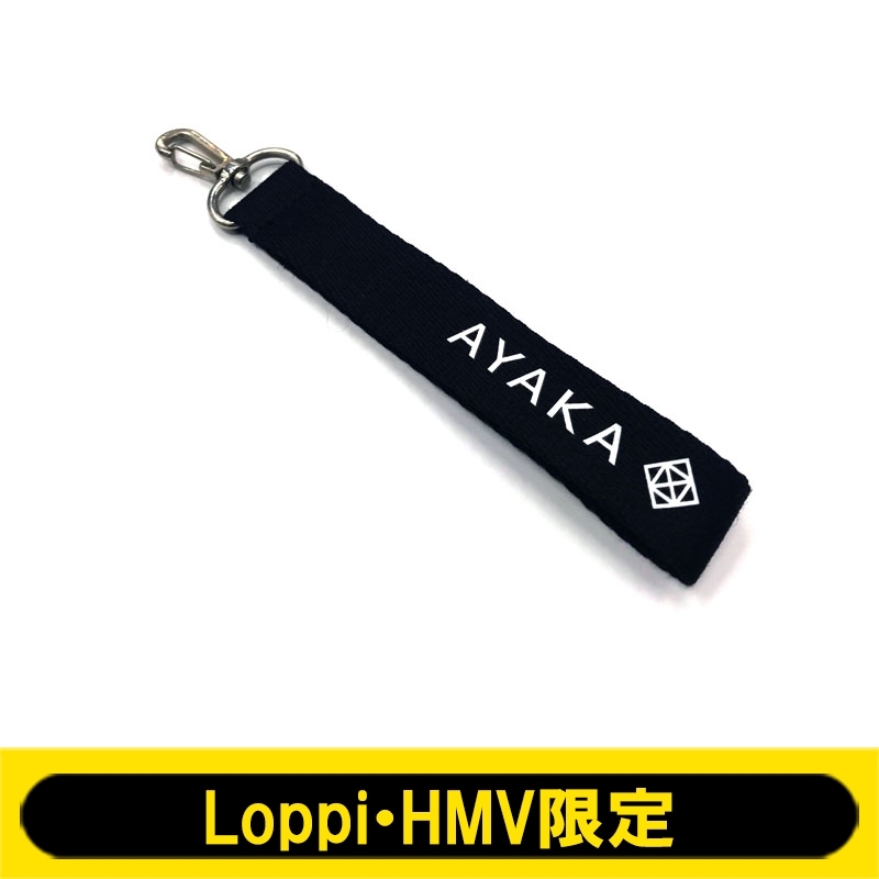 ストラップキーホルダー(アヤカ)【Loppi・HMV限定】 : NiziU | HMV&BOOKS online - LP029449