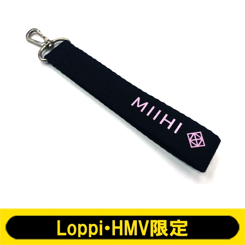 ストラップキーホルダー(ミイヒ)【Loppi・HMV限定】 : NiziU