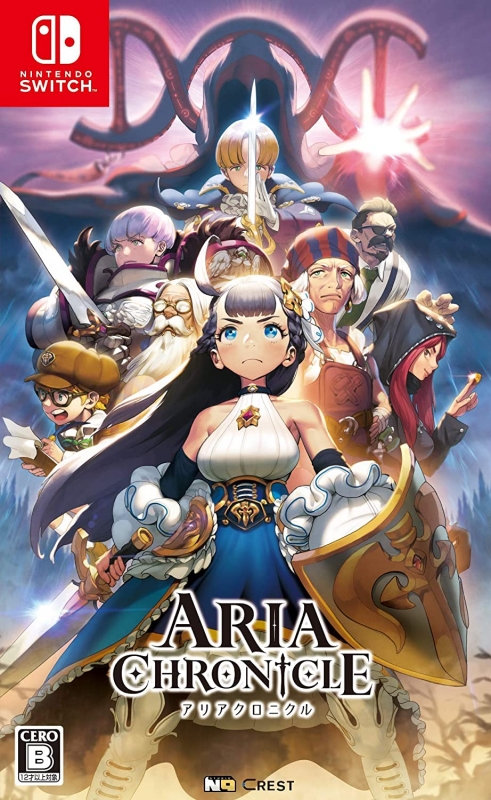 ARIA CHRONICLE（アリアクロニクル） : Game Soft (Nintendo Switch) | HMV&BOOKS