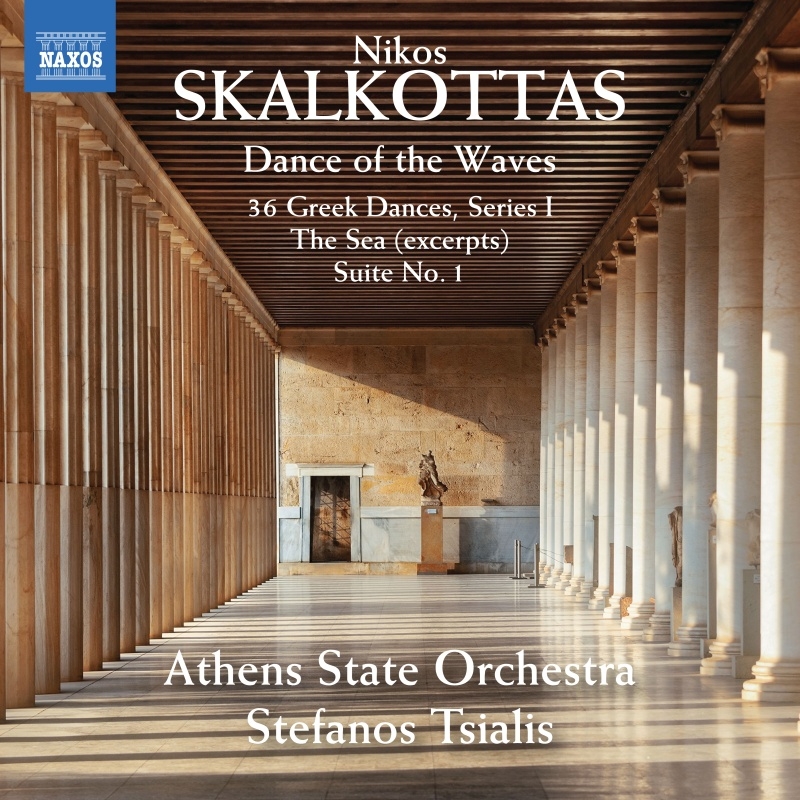 36のギリシャ舞曲 第1集、組曲第1番、バレエ音楽『海』より　ステファノス・ツィアリス＆アテネ国立管弦楽団