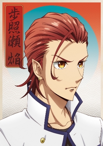 Fairy蘭丸 あなたの心お助けします 2 Fairy蘭丸 あなたの心お助けします Hmv Books Online Pcbg