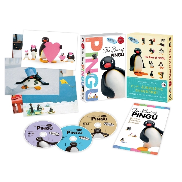 ピングー40th Anniversary The Best Of Pingu 仮 ピングー Hmv Books Online Pcbp