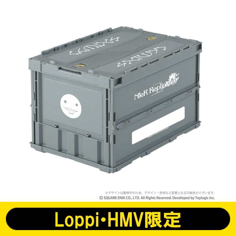 コンテナ[エミール]【Loppi・HMV限定】 / NieR Replicant : NieR 