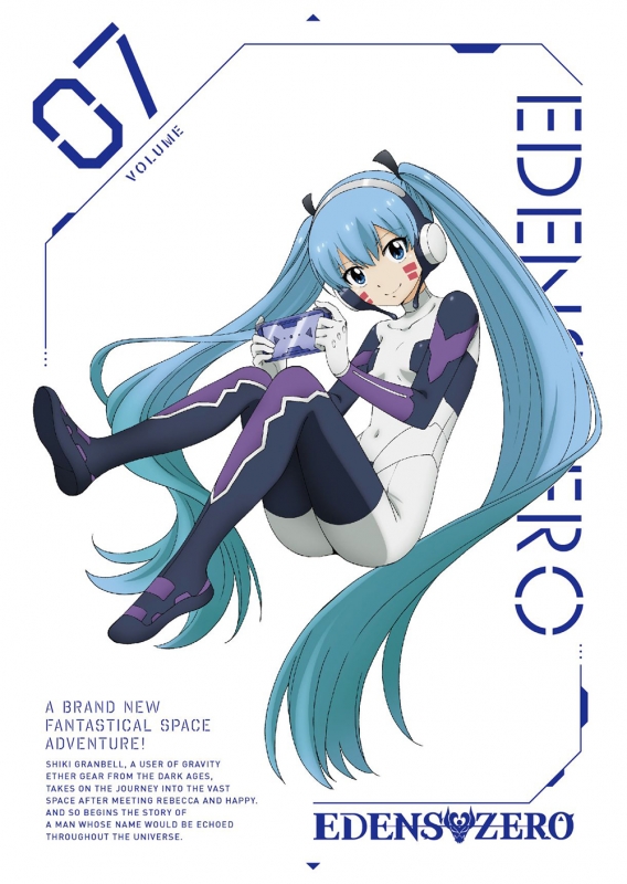 Livro - Edens Zero - Vol. 07 no Shoptime