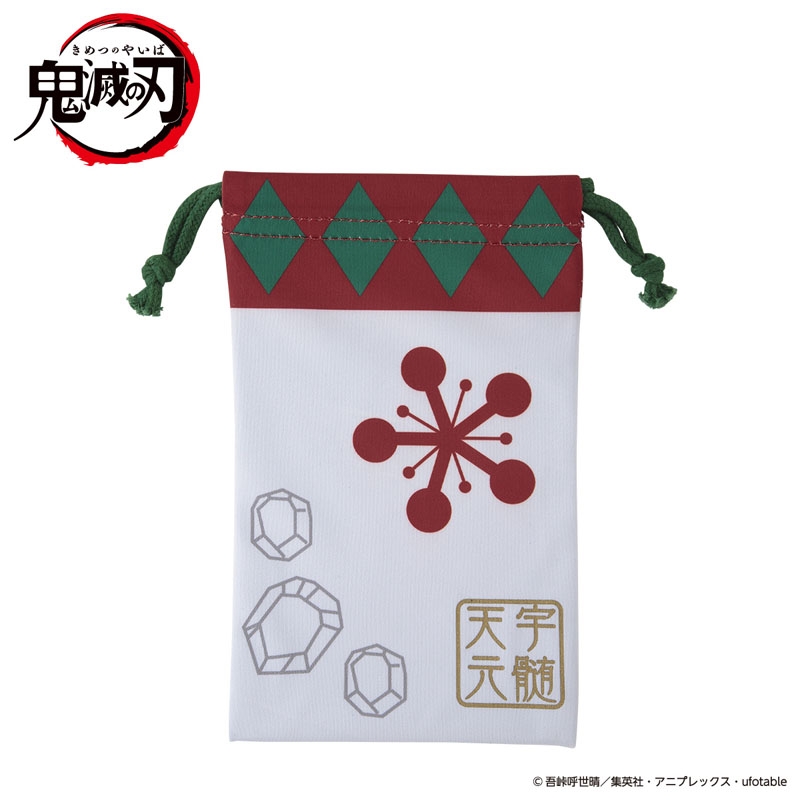 鬼滅の刃 宇髄天元 メガネ 眼鏡拭き巾着 限定生産品 店内展示品 おまけ付き 鬼滅の刃 メガネ拭き巾着(宇髄 天元) : 鬼滅の刃 | HMV&BOOKS