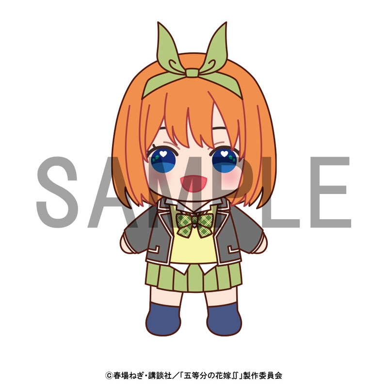 五等分の花嫁∬ ぬいドール(中野四葉) : 五等分の花嫁 五等分の花嫁∬ ぬいドール(中野四葉) : 五等分の花嫁