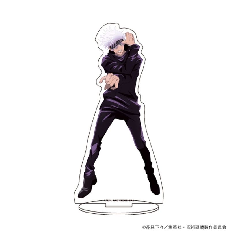 アクリルフィギュアコレクション　呪術廻戦　五条悟 キャラアクリルフィギュア(04/五条悟) : 呪術廻戦 | HMV&BOOKS