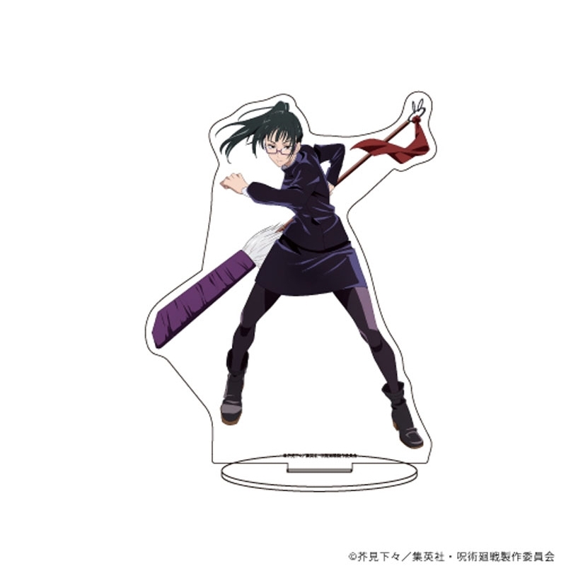 キャラアクリルフィギュア(05/禪院真希) : 呪術廻戦 | HMV&BOOKS