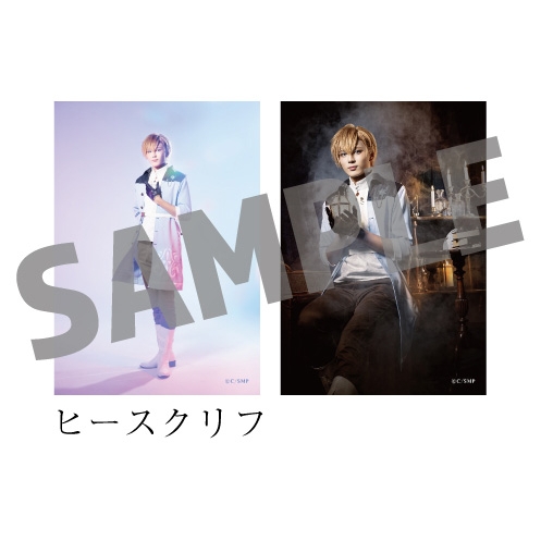 ブロマイド 8 ヒースクリフ 加藤大悟 舞台 魔法使いの約束 第1章 魔法使いの約束 Hmv Books Online