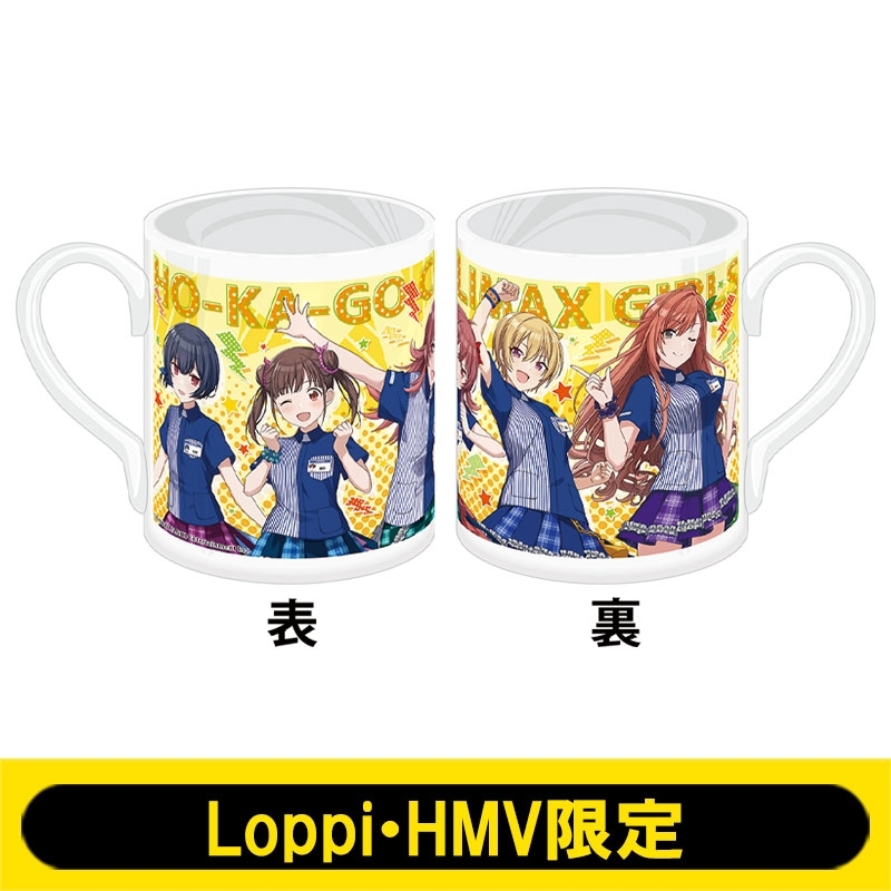 マグカップ / アイドルマスター シャイニーカラーズ【Loppi・HMV限定