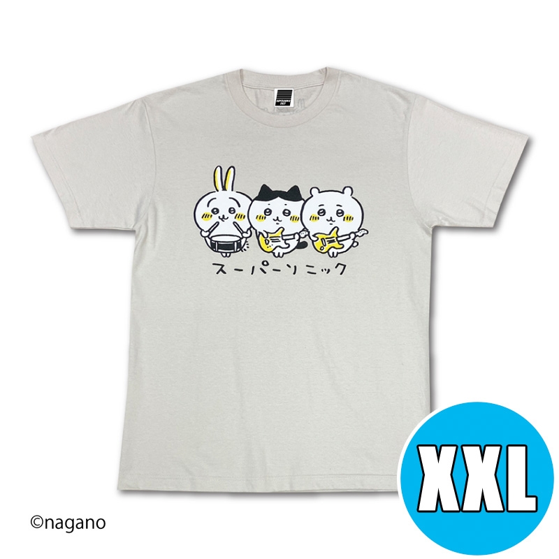 Ss×ちいかわ Tシャツ ベージュ Xxl : SUPERSONIC | HMV&BOOKS online