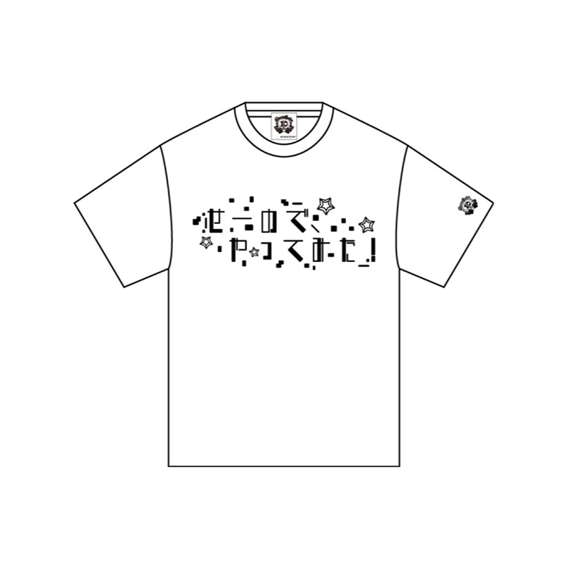 キラッとプリ☆チャン Tシャツ XLサイズ プリティーリズム プリパラ Amazon.co.jp: キラッとプリ☆チャン Tシャツ XLサイズ