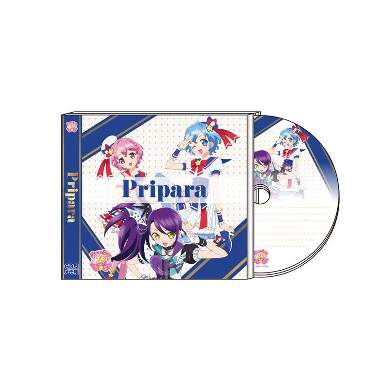 プリティーシリーズ Cd型メモ帳 プリパラ プリティーシリーズ Hmv Books Online Apms0592