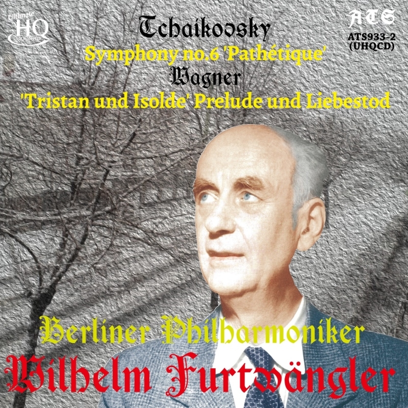 英盤SP フルトヴェングラー  ベルリン・フィルチャイコフスキー交響曲第６番悲愴SPレコード
