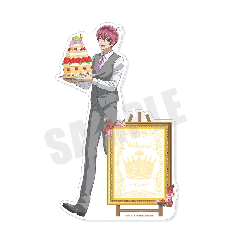 スタンド付きメモ帳 F6トド松 おそ松さん 6つ子バースデー Osomatsusan Hmv Books Online Online Shopping Information Site Apms0557 English Site