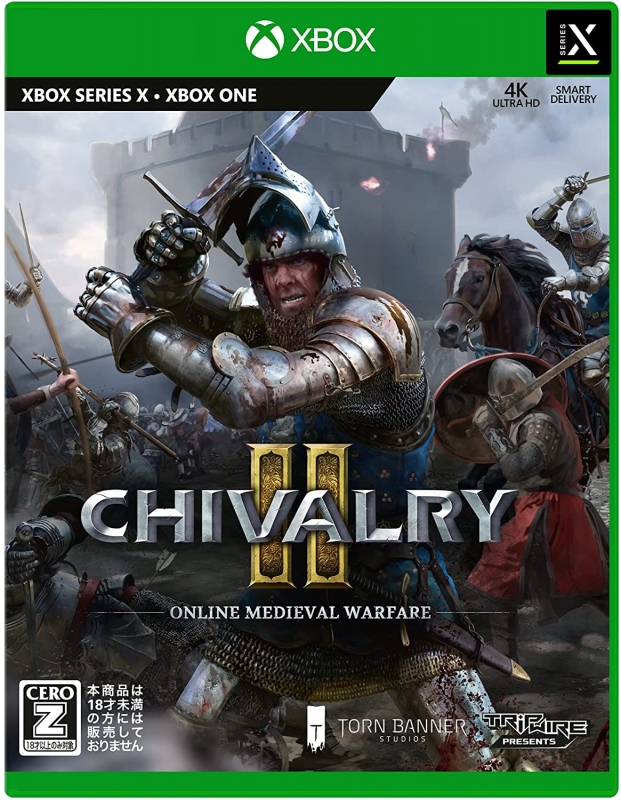 XBOX Series X/S チバルリー II Chivalry II 未開封 Xbox Series】Chivalry 2 : Game Accessory (Xbox Series) | HMV&BOOKS