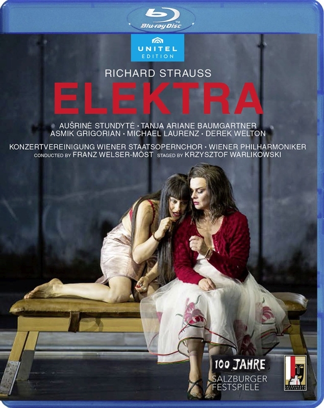 『エレクトラ』全曲　ワリコフスキ演出、ヴェルザー＝メスト＆ウィーン・フィル、ストゥンディーテ、A.グリゴリアン、他（2020　ステレオ）（日本語字幕付）