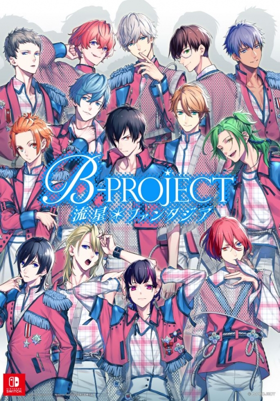B-PROJECT 流星☆ファンタジア THRIVE & KILLER KING B-PROJECT 流星＊ファンタジア 限定版 ‐THRIVE & KiLLER KiNG ver
