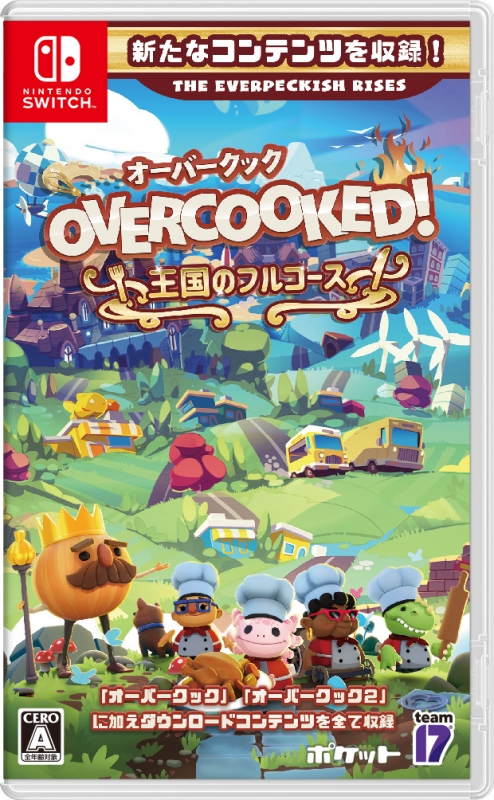 Nintendo Switch Overcooked 王国のフルコース Game Soft Nintendo Switch Hmv Books Online Hacpaxu5a