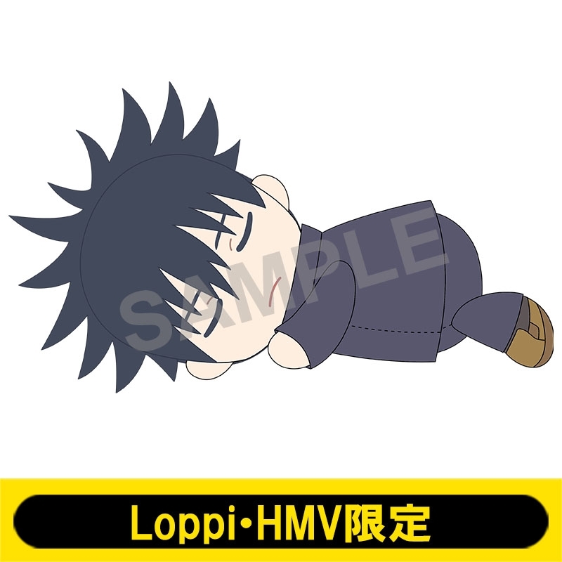 ぬいぐるみ 伏黒恵 Loppi Hmv限定 事前決済 呪術廻戦 Hmv Books Online Lp