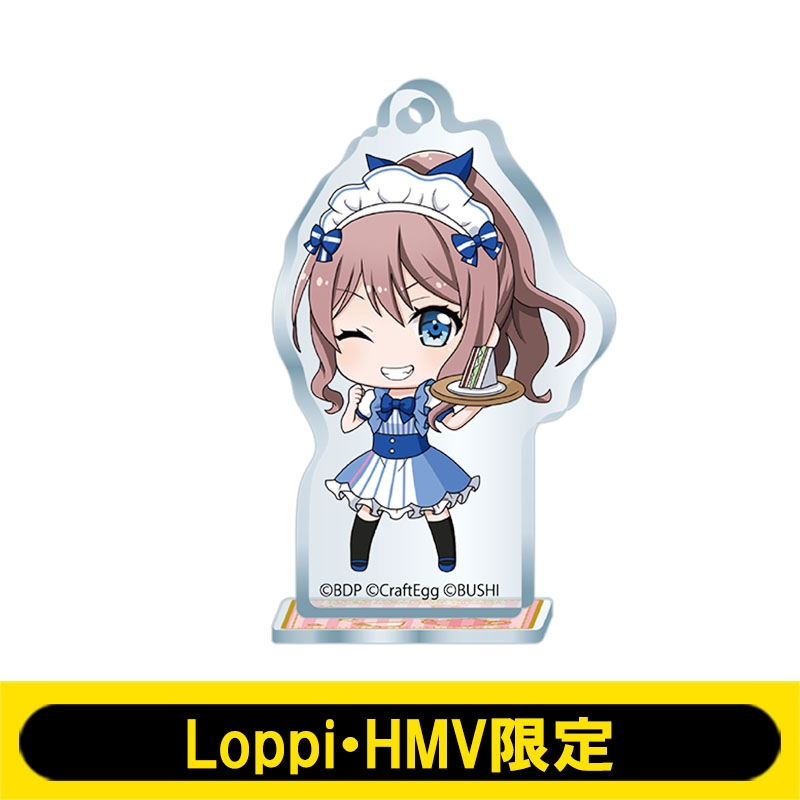 ミニアクリルスタンドマスコット (山吹沙綾)【Loppi・HMV限定】※事前