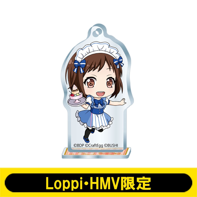 ミニアクリルスタンドマスコット 羽沢つぐみ Loppi Hmv限定 事前決済 Bang Dream Hmv Books Online Lp