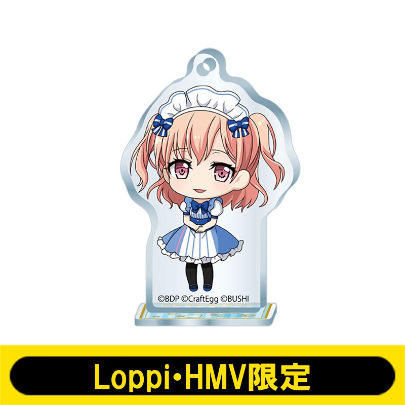 ミニアクリルスタンドマスコット (広町七深)【Loppi・HMV限定】※事前