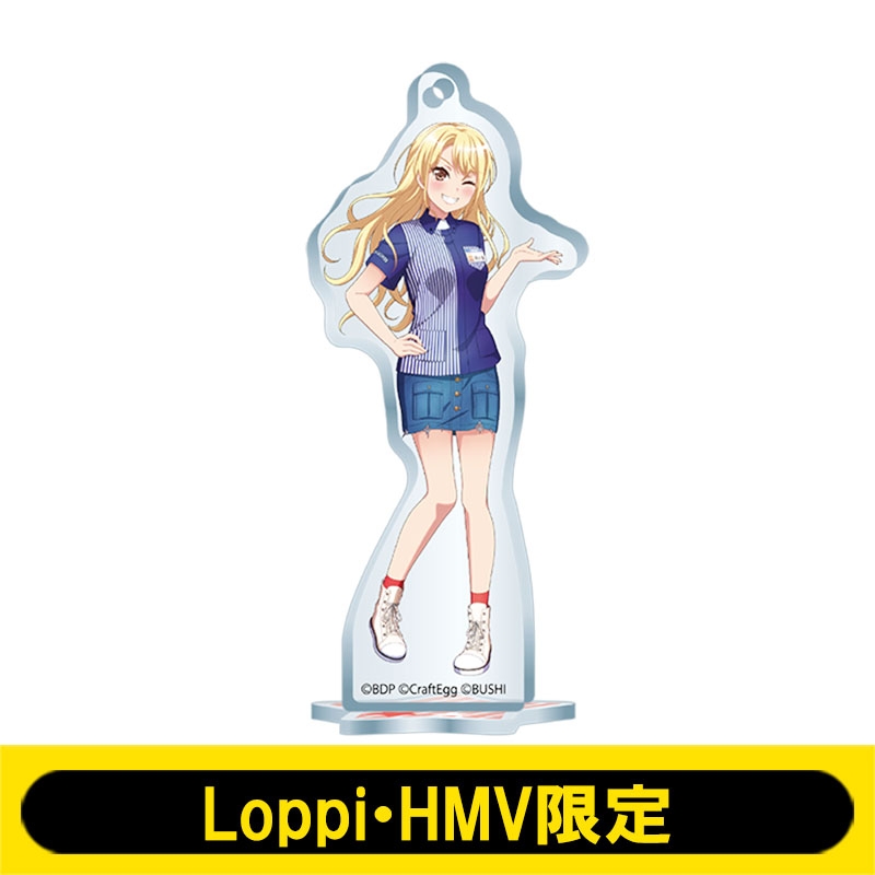アクリルスタンドキーホルダー (桐ヶ谷透子)【Loppi・HMV限定