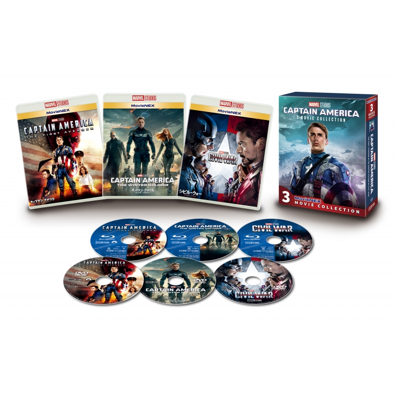 キャプテン・アメリカ MovieNEX 3ムービー・コレクション（期間限定） : キャプテン・アメリカ | HMVu0026BOOKS online -  VWAS-7227