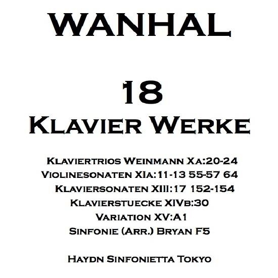 ヴァンハル：ピアノのための主題と変奏曲Weinmann XV:F5 ヴァンハル：ピアノのための主題と変奏曲Weinmann XV:F5