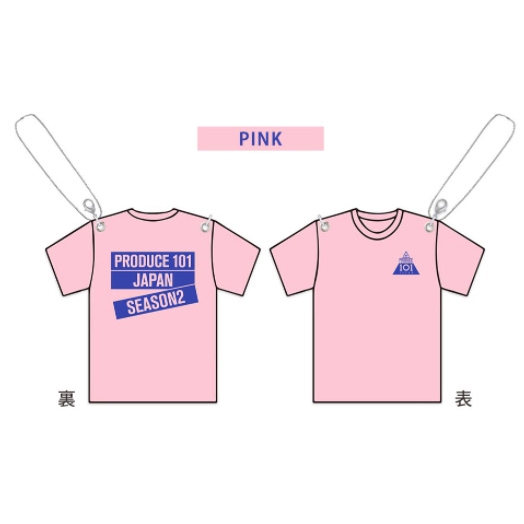 ガーランド コンセプトバトル Tシャツ PINK / PRODUCE 101 JAPAN SEASON2 EXHIBITION COMPLETE  ～LET ME FLY～ : PRODUCE 101 | HMV&BOOKS online - PRODUCEM012