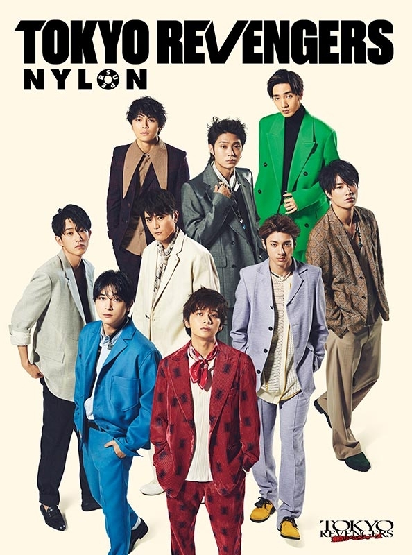 Tokyo Revengers Nylon Super Vol.5 : NYLON JAPAN | HMV&BOOKS online 