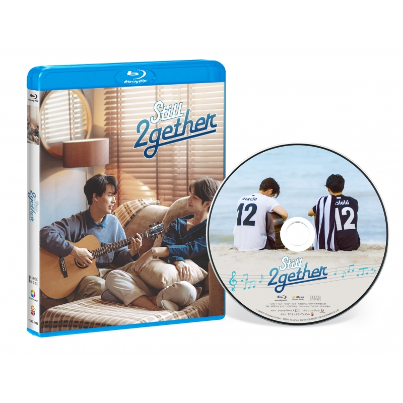 Still 2gether Blu-ray 【通常版】 : 2gether | HMV&BOOKS online 