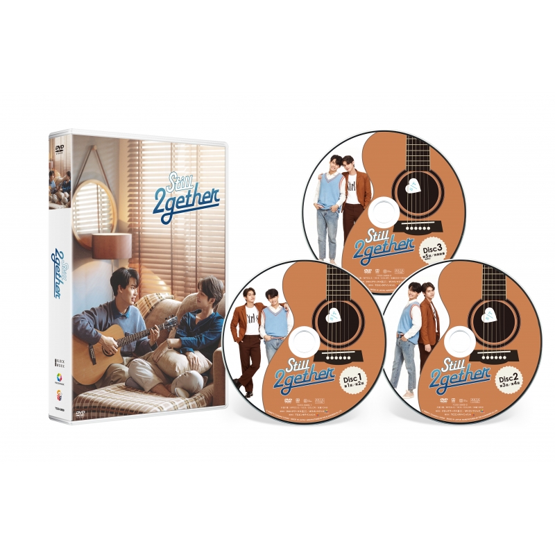 Still 2gether DVD-BOX : 2gether | HMV&BOOKS online - TCED-5969