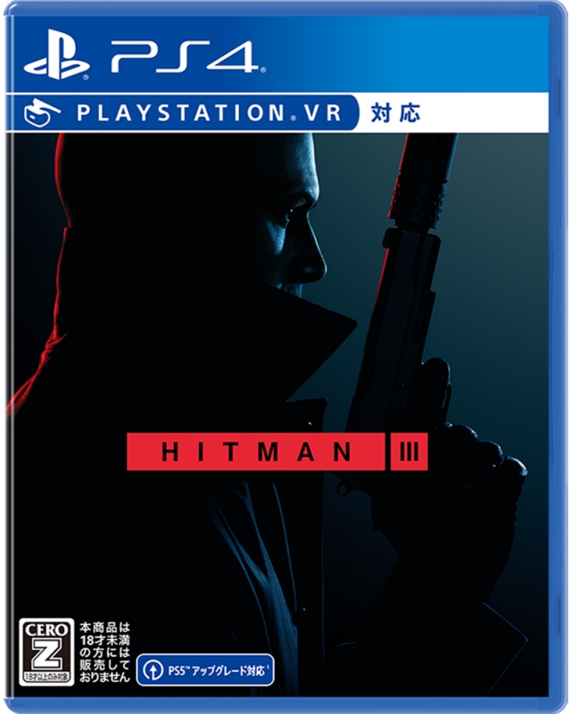 PS4】ヒットマン3 : Game Soft (PlayStation 4) | HMV&BOOKS